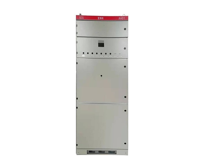 開關柜柜體